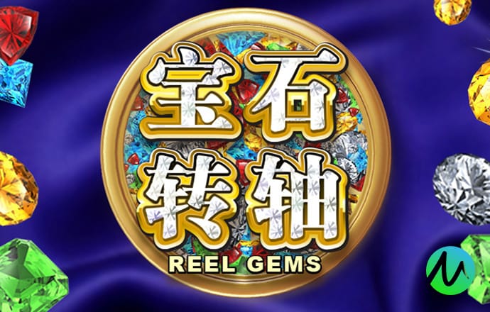 海绵宝宝校车